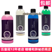 German Nanolex Neutral Prewash Degreasing Matte Car Wash Si3d Prewash Pure Matt