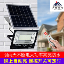 Rural ip67 Solar Lamp Home Outdoor Yard Lamp Intelligent Induction Floodlight Energy Saving Waterproof Street Lamp 200W