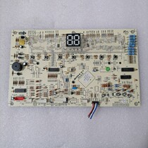 Gree air conditioner 5p horse fresh air D303F3E control board 30563077 GRJ303-B display panel