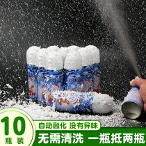 Christmas Flying Snow Spray Emulation Floating Snow Snowscape Arrangement Photo Atmosphere Props Online Red Cog Fake Snowflake VIDEO
