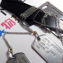 Imported exclusive US military World War II identity brand U-shaped necklace stainless steel dog brand chain rare collection of Bo Tsai old chain