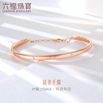 Lufu jewelry simple chain rose gold bracelet female diamond 18K gold bracelet with extended chain pricing FI005