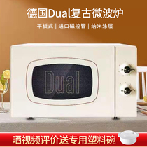 DUAL DIK55P Imperial retro cooking microwave oven household stainless steel small mini flat cooking and thawing