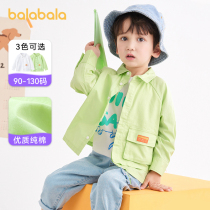 Bala Bala Boy White Shirt 2022 Spring Dress New Childrens Children Long Sleeve Shirt Pure Cotton Jacket Turnover