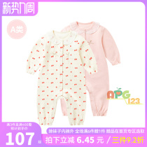  Bara bara baby childrens one-piece clothes 2021 autumn new female baby out romper 200321120001