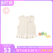  Bara bara baby knitted vest 2021 autumn new female baby cardigan vest tide 200321101002