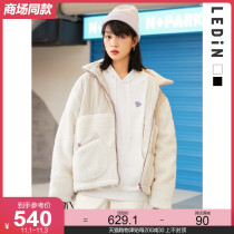 (Shopping mall same) Lechi Mao Mao short coat 2021 spring new cotton clothes CC purple loose C3ABA4101