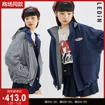 (Same style in shopping malls) Leding Positive and Reverse Coat 2022 Spring New Coat Female C2BEB1201