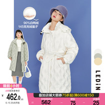 Lemachi to collect waist imprint light down jacket 2022 Spring new light thin down clothes female long style Loose Design Sense