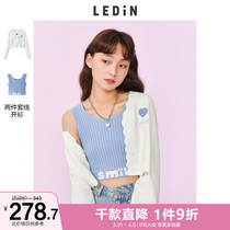 Lemachi Spring New Pint Fresh two sets of Machia cardiothecatorio 2022 Early spring new short Sling Wool-knitted sweatshirt