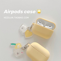 Cute cartoon hanging AirPods protective cover personality pro headset cover Apple wireless Bluetooth silicone soft shell