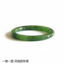 Natural A goods Hetian jade bracelet Jasper thin round bracelet spinach green verdant monkey fruit female jingle bracelet