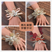 Wrist flower bride bridesmaid sister group hand flower Korean hipster wedding fairy hand flower newcomer bracelet hand flower