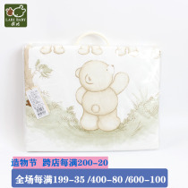 Rabbi baby quilt cotton summer new baby thin quilt LPECZ10614 Plaid air conditioning quilt 150CM120cm