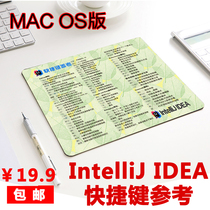 Programmer Gift Perimeter IntelliJ IDEA shortcuts Mouse mat (macOS version) Small number java deity