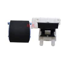 Applicable to the original brand new HP HPM203 132a 132nw 104 106w 227 paper wheel pager