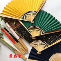 5 9-inch Polygonatum odoratum fan color rice paper folding fan red yellow blue black fan Wen play folding fan Chinese style