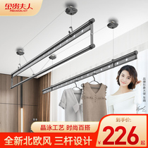Mrs. Jingui hand-cranked double-Rod drying rack balcony lifting clothes bar indoor three-bar manual simple clothes drying bar