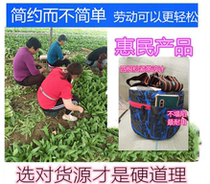 Agricultural foam stool special lazy man leather Pier low stool out garlic Pier portable plastic bench cushion