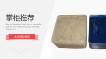 Epoxy balance cement dynamic balance mud balance soil Jiaxing factory direct environmental protection certification complete motor Special