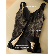 No tonic for good quality collection of belly straight back plastic body clothing Waist Beauty Body Vest Lady Tobreasts Underwear Vest