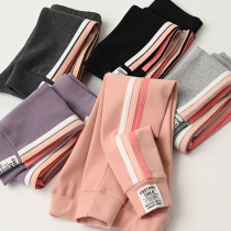 Rainbow Pants Children Pure Cotton Elastic Beating Bottom Pants Girl Brief Color Bar Sashimi Pants Shandong Online Store Children Clothing