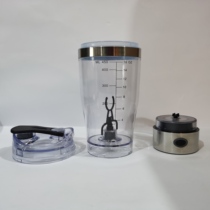 Accessories parts cover base power charging electric mixing cup can be split