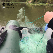 Fish net sticky net Three-layer fishing net Wire mesh hanging net Fishing net Crucian carp sinking net floating net Fishing gear dipping net Green silk reservoir sea