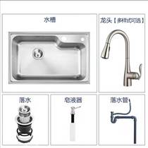 Moen single slot stainless steel kitchen basin 22027 actually home Renshou Store