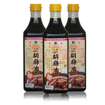The treasurer recommends Taiwan imported Kangyishou natural pure sesame oil postpartum confinement oil 2 kg