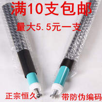 The application of hp 505A 05A 80A long-lasting drum hp505A HP2035 280A HP2030 2055