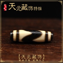 Precious lone Tibetan genuine old mine Natural tiger teeth Tianzhu Lezi top bead pendant Pendant Body protection and evil accessories