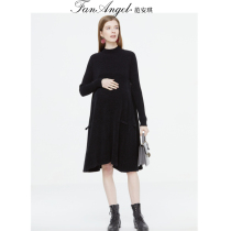 Pregnant women winter bottoming sweater dress long loose size maternity dress winter thick fashion