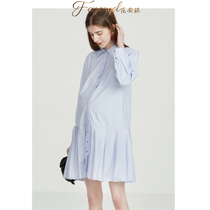 Business maternity dress Work career dress Autumn dress Interview pregnant woman early autumn new cotton shirt dress