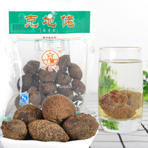 Dian green fruit Taiji Bridge Ke Dai Lao Tengchong preserved fruit Yunnan wild fruit candied specialty snacks