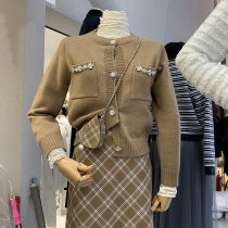 Khaki small fragrant wind sweater womens 2021 Autumn New Korean single-breasted senior sense lazy temperament jacket