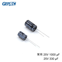  FPV traversing machine to filter Electrolytic capacitors High frequency and low resistance 25V 35V 330µF~1000µF