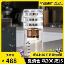 Australia Delter Coffee New design fixed speed multi-layer ice drip pot High borosilicate drip filter coffee pot teapot