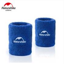 NH Male And Female Outdoor Sports Cotton Cuff Fitness Running Ball elastic towel suction Sweat wristband
