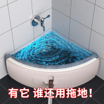 Flat Mop No Hand Wash 2020 New Home Mop Net Lazy Mop Mop Mop