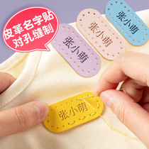 Kindergarten name stickers sewn waterproof baby name stickers custom childrens clothes stickers name embroidery sewn