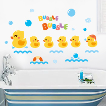 Cute cartoon stickers Toilet Bathroom Waterproof Stickers Decorative childrens glass Door Stickers Wall stickers can be removed