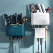 Chopsticks rack Chopsticks bucket basket storage box chopsticks cage wall hanging household kitchen non-perforated bracket adhesive hook