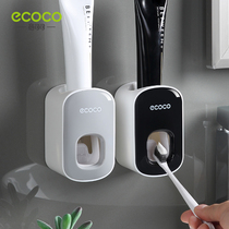 ecoco fully automatic squeezing toothpaste artifact suction wall-mounted squeezer set household non-perforated toothbrush holder