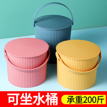 Bucket stool Household water storage fishing bucket Portable bath basket Laundry with cover water storage bucket Plastic thickened can sit