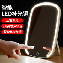 Makeup mirror desktop dressing mirror Princess mirror folding portable large net Red simple portable dormitory desktop