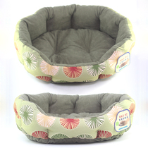 Cat Nest price Exit teddy Bears Bear Dog Nest Goat Suede Bony Dog Kennel Round Dog Bed Pet Mat
