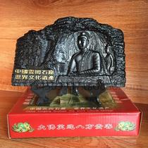(Shanxi Pavilion) Datong Yungang Grottoes Big Buddha coal carving fine handicraft decoration carton