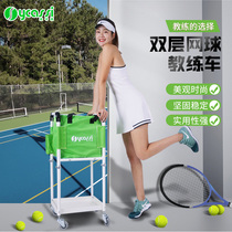 Xu Kasi tennis car picking up ball frame basket mobile folding portable coach badminton tennis basket ball picker