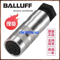 German BALLUFF Baluf BKS-S 32M-00 BCC00TT spot displacement self-connecting cable connector